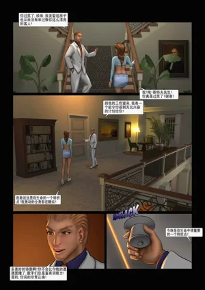 第9頁圖
