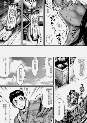 第25頁圖