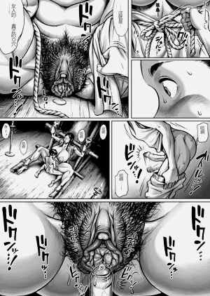 第28頁圖