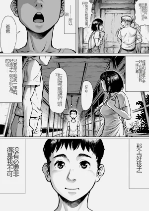 第43頁圖