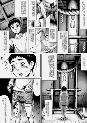 第6頁圖