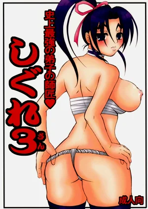 第1页图