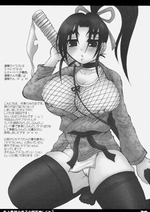 第28页图