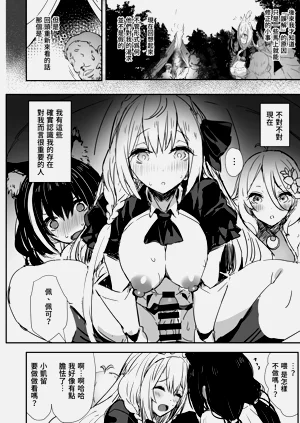 第29頁圖