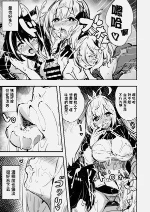 第6頁圖
