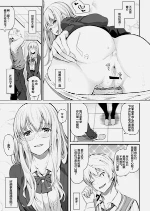 第11页图