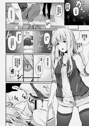 第12页图