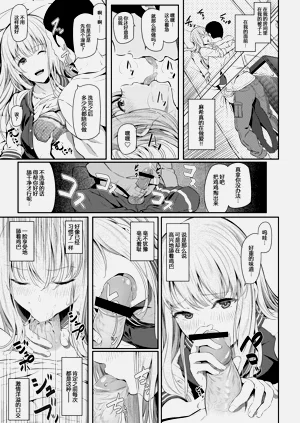 第13页图