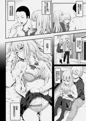 第2页图