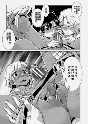 第104頁圖