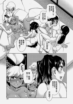 第110頁圖