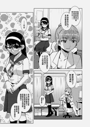 第142頁圖