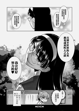 第143頁圖