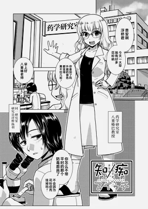 第144頁圖