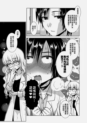 第146頁圖
