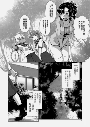 第15頁圖
