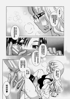 第152頁圖
