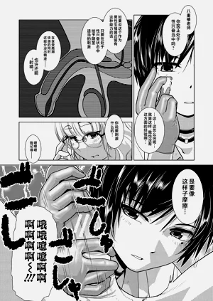 第153頁圖