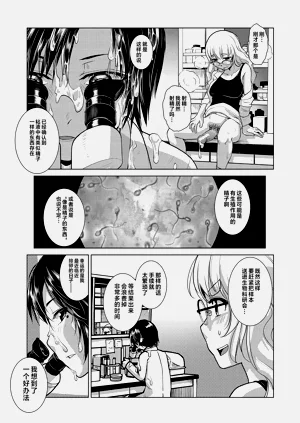 第158頁圖