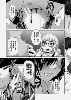 第162頁圖