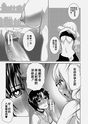 第168頁圖