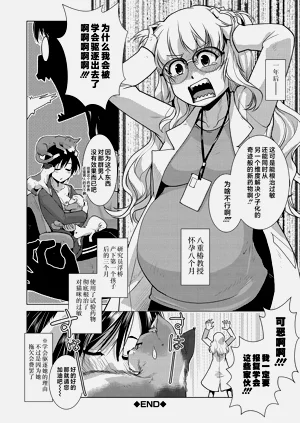 第175頁圖