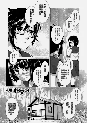 第178頁圖