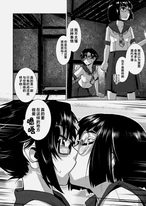 第179頁圖