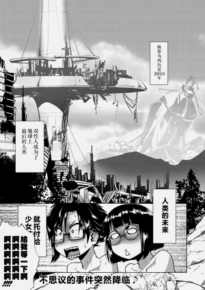 第186頁圖