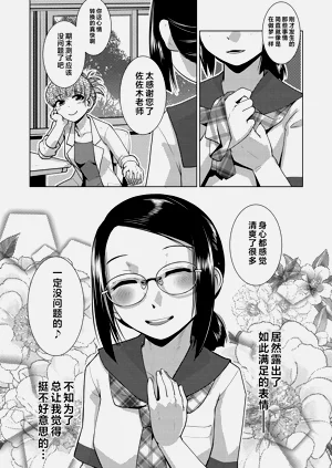第40頁圖