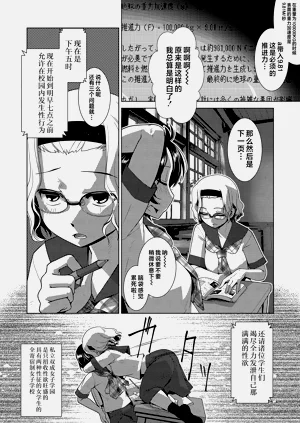 第42頁圖