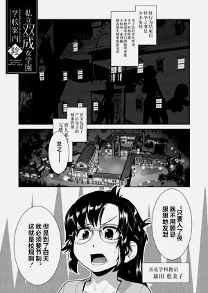 第44頁圖