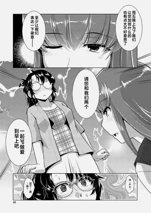 第46頁圖
