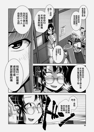 第47頁圖
