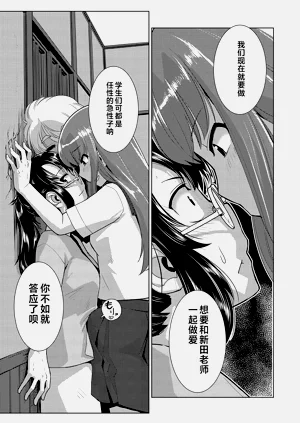 第48頁圖