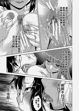 第60頁圖