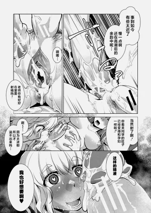 第78頁圖