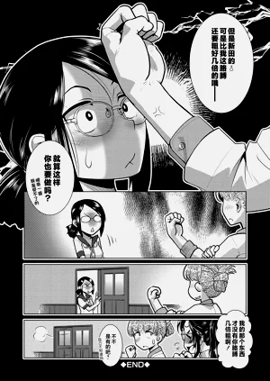 第87頁圖