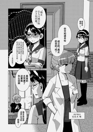 第91頁圖