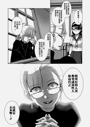 第92頁圖