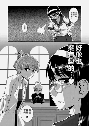第93頁圖