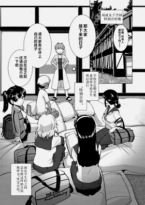 第94頁圖