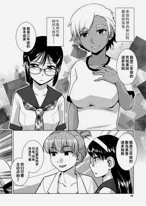 第95頁圖