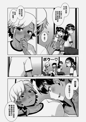 第98頁圖