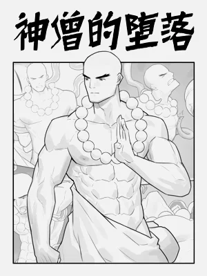 第1頁圖