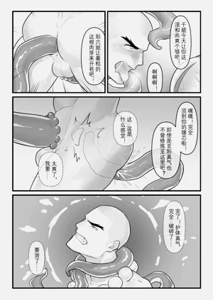 第11頁圖