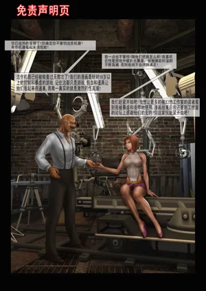 第2頁圖