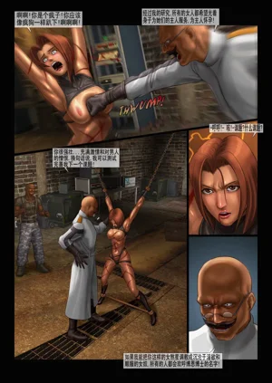 第24頁圖