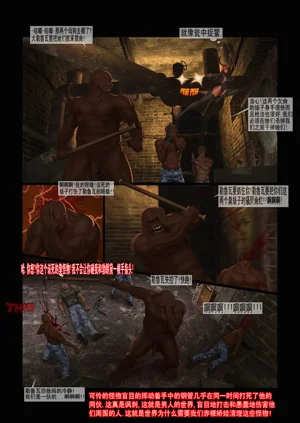 第51頁圖