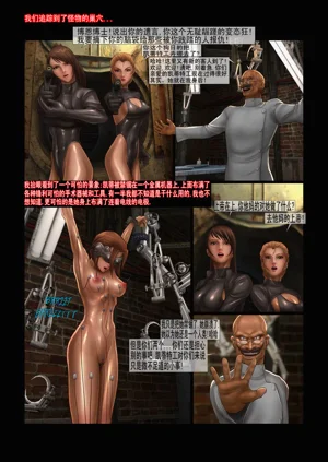 第54頁圖